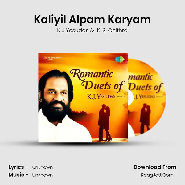 Kaliyil Alpam Karyam MP3 Song by K J Yesudas Cover