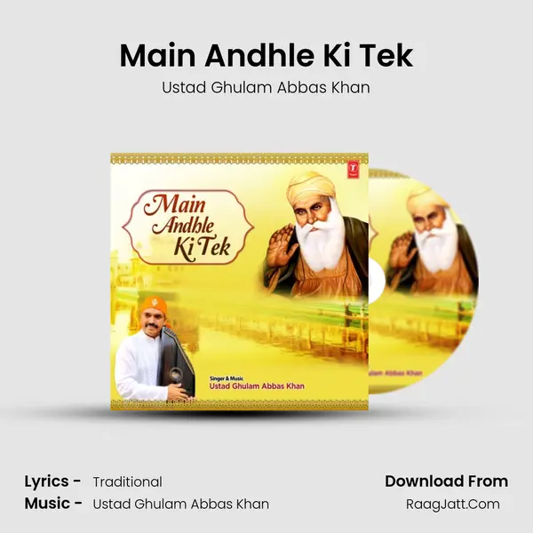 Main Andhle Ki Tek mp3 song