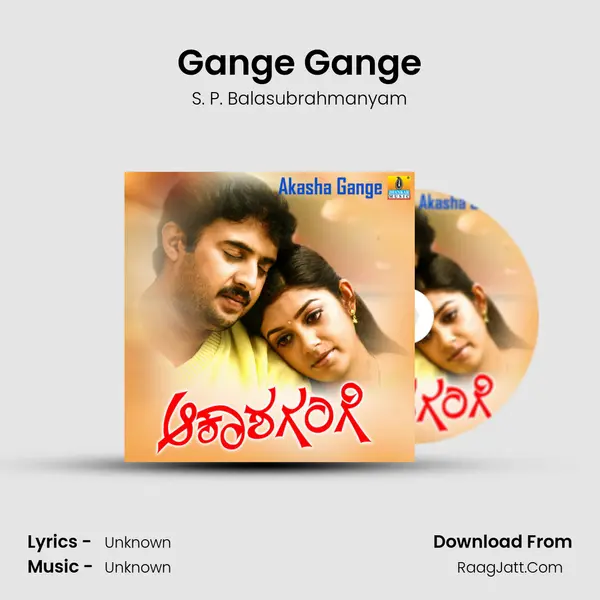 Gange Gange MP3 Song by S. P. Balasubrahmanyam Cover