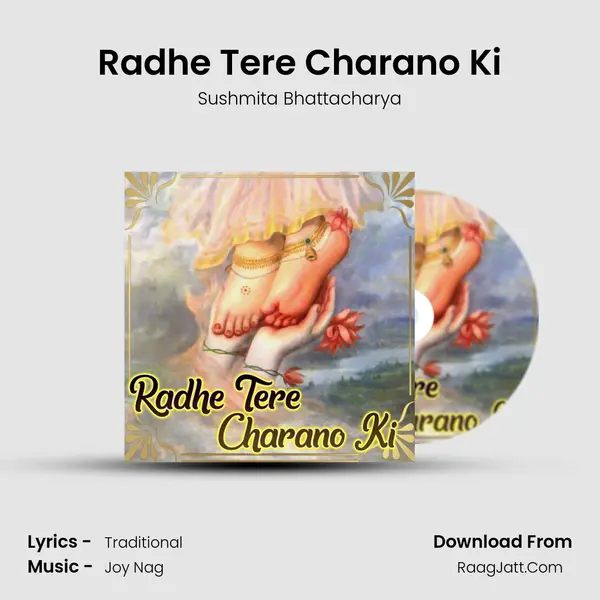 Radhe Tere Charano Ki MP3 Song by Sushmita Bhattacharya Cover