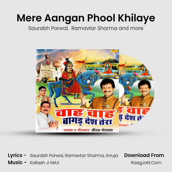 Mere Aangan Phool Khilaye MP3 Song by Saurabh Porwal Cover