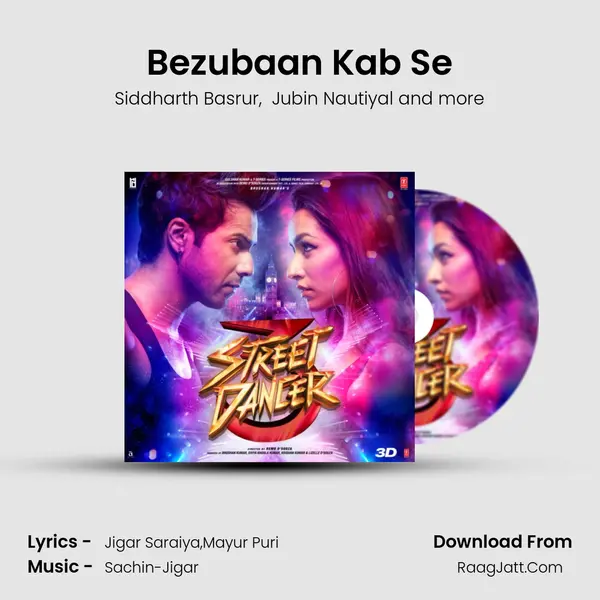 Bezubaan Kab Se MP3 Song by Siddharth Basrur Cover