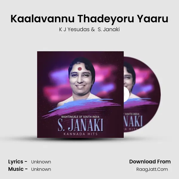 Kaalavannu Thadeyoru Yaaru Cover