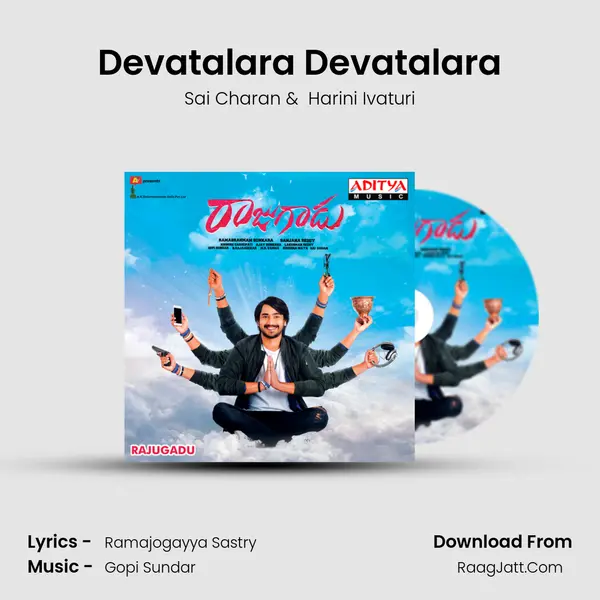 Devatalara Devatalara MP3 Song by Sai Charan Cover