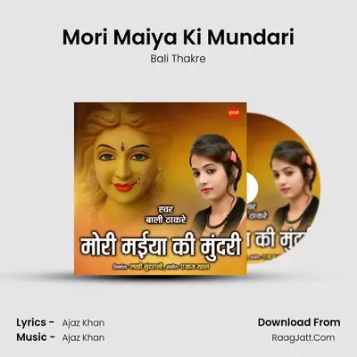 Mori Maiya Ki Mundari - Bali Thakre