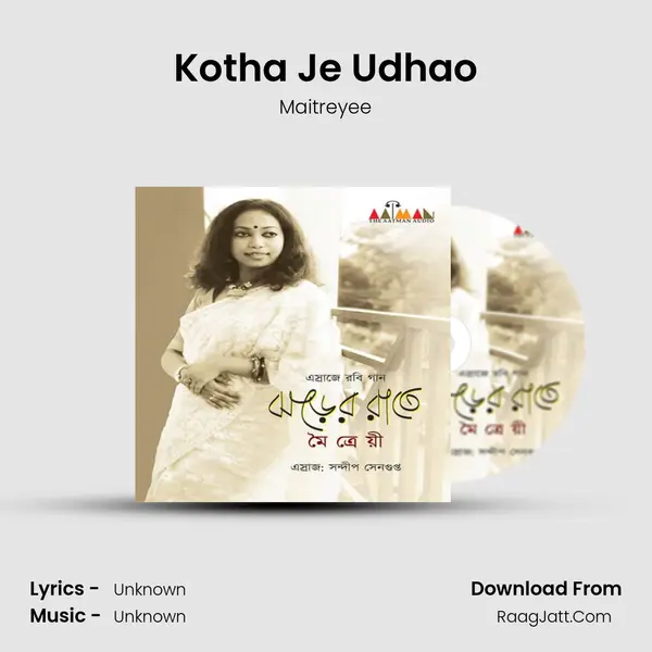 Kotha Je Udhao MP3 Song by Maitreyee Cover