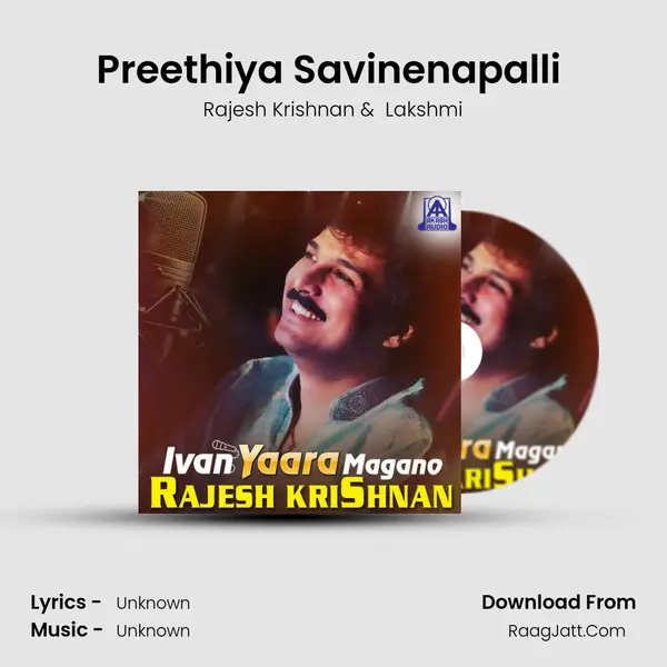 Preethiya Savinenapalli (From 