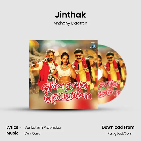 Jinthak MP3 Song by Anthony Daasan Cover