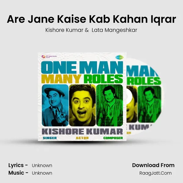 Are Jane Kaise Kab Kahan Iqrar Cover