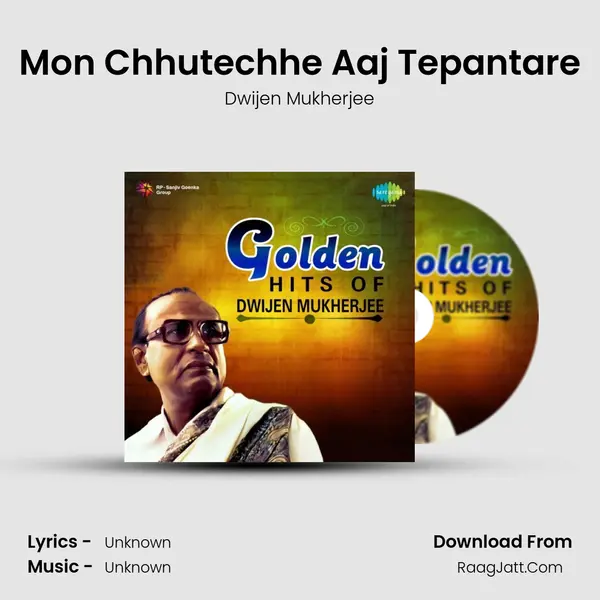 Mon Chhutechhe Aaj Tepantare Cover