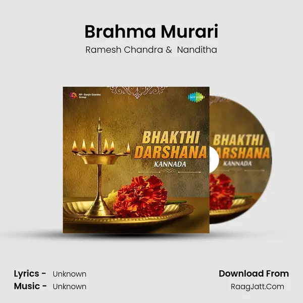 Brahma Murari Cover