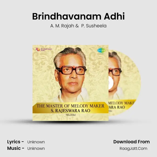 Brindhavanam Adhi Cover