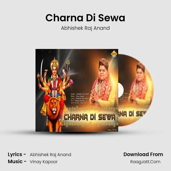 Charna Di Sewa mp3 song