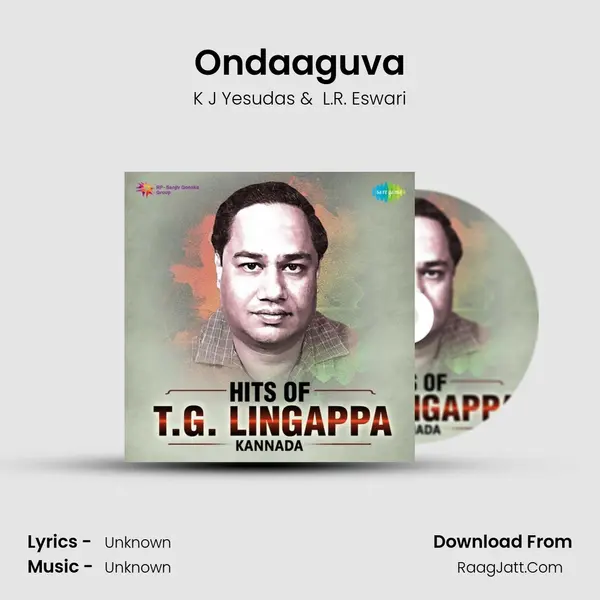 Ondaaguva Cover