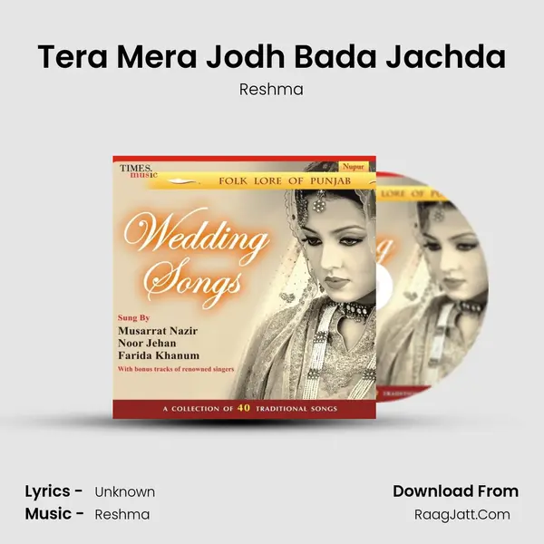 Tera Mera Jodh Bada Jachda MP3 Song by Reshma Cover
