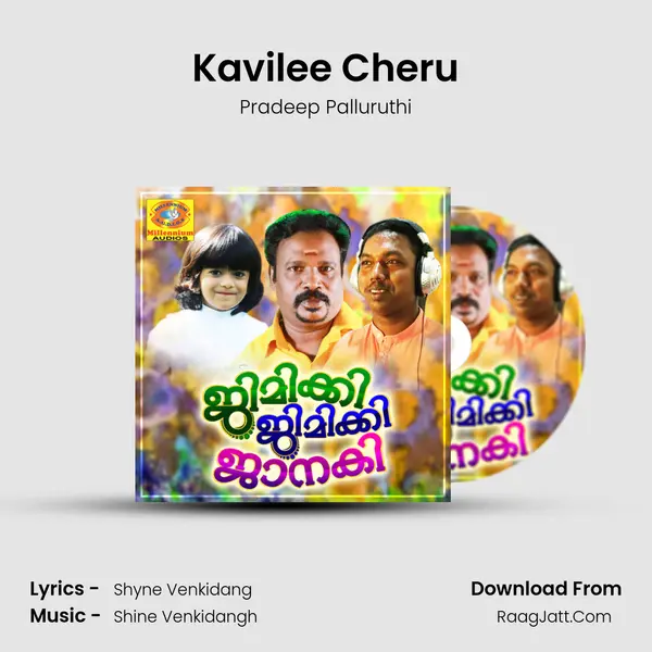 Kavilee Cheru MP3 Song by Pradeep Palluruthi Cover