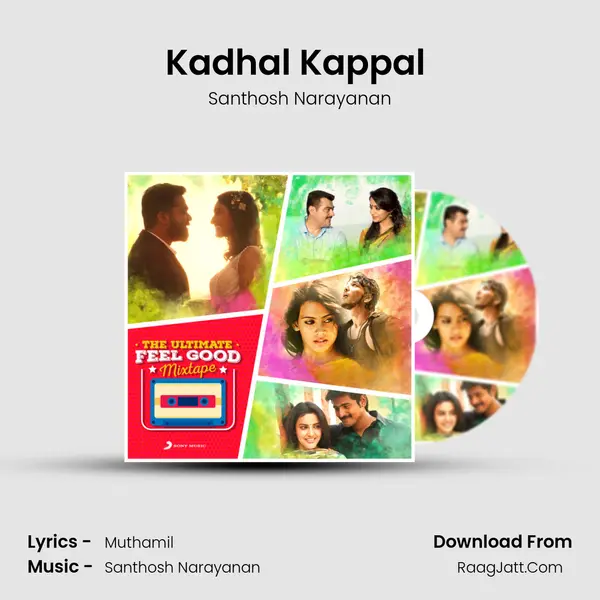 Kadhal Kappal (From "Iraivi") Cover