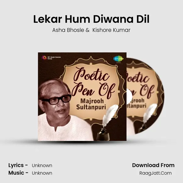 Lekar Hum Diwana Dil Cover