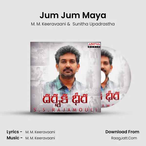 Jum Jum Maya MP3 Song by M. M. Keeravaani Cover