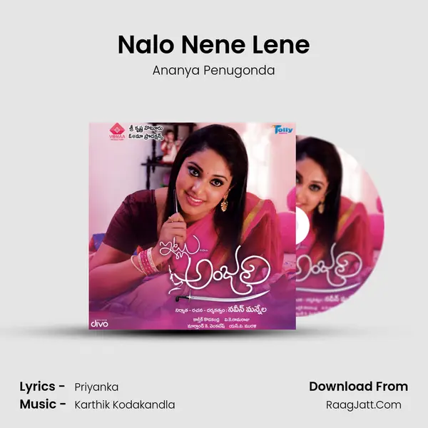 Nalo Nene Lene MP3 Song by Ananya Penugonda Cover