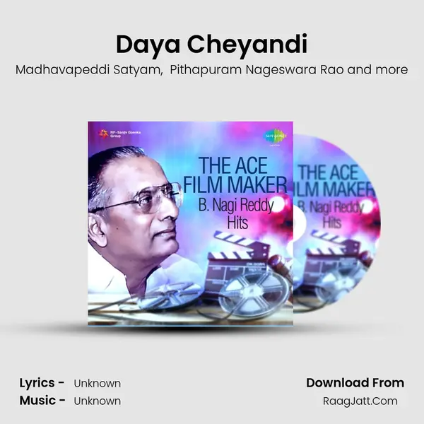 Daya Cheyandi Cover