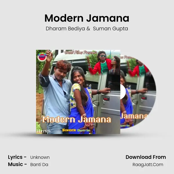 Modern Jamana MP3 Song by Dharam Bediya Cover