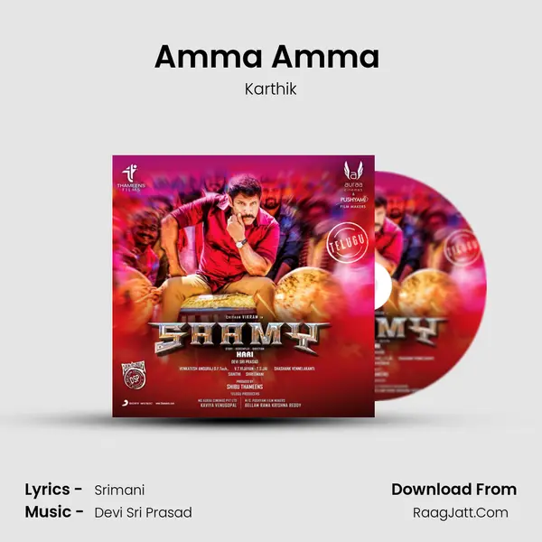 Amma Amma (Telugu) MP3 Song by Karthik Cover