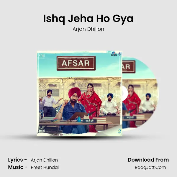 Ishq Jeha Ho Gya MP3 Song by Arjan Dhillon Cover