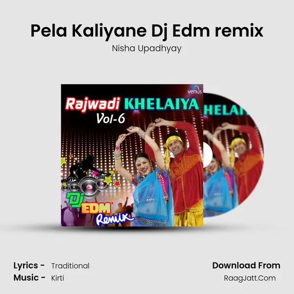 Pela Kaliyane Dj Edm remix MP3 Song by Nisha Upadhyay Cover