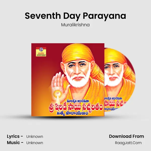 Seventh Day Parayana MP3 Song by Muralikrishna Cover