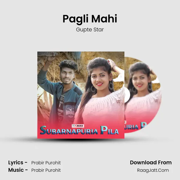 Pagli Mahi MP3 Song by Gupte Star Cover
