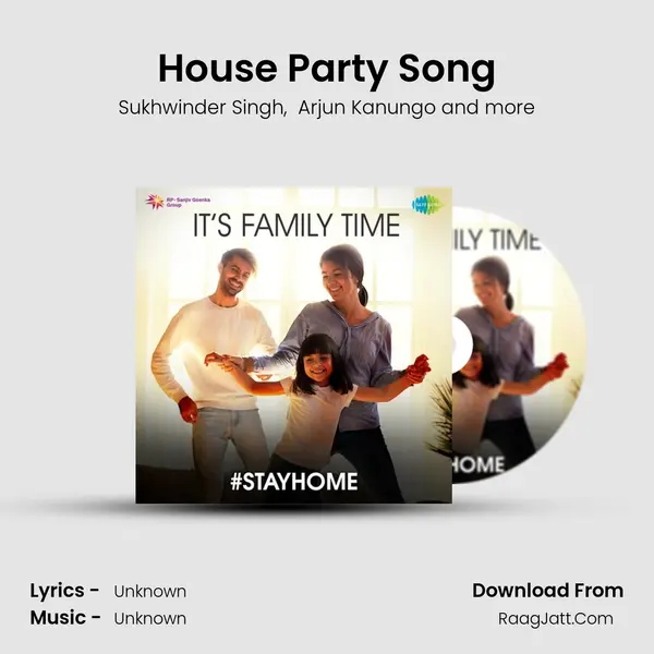 House Party Song Cover