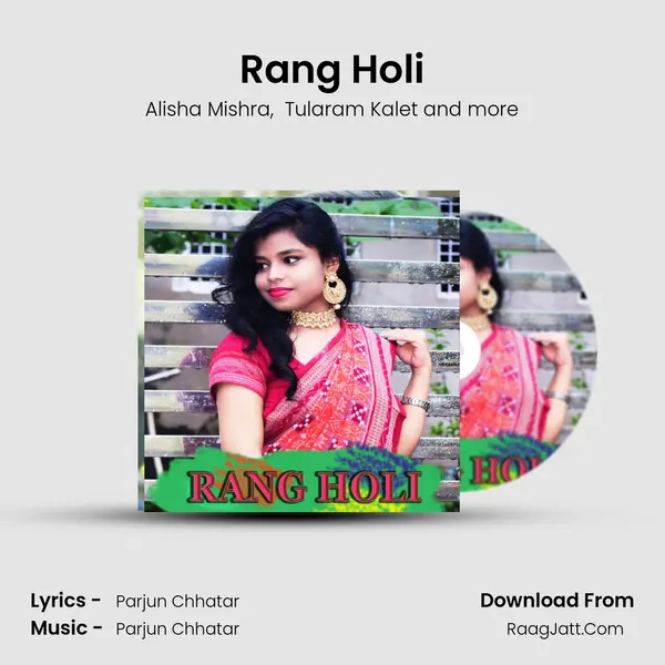 Rang Holi MP3 Song by Alisha Mishra Cover