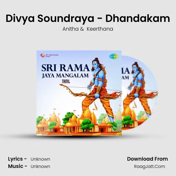 Divya Soundraya - Dhandakam Cover