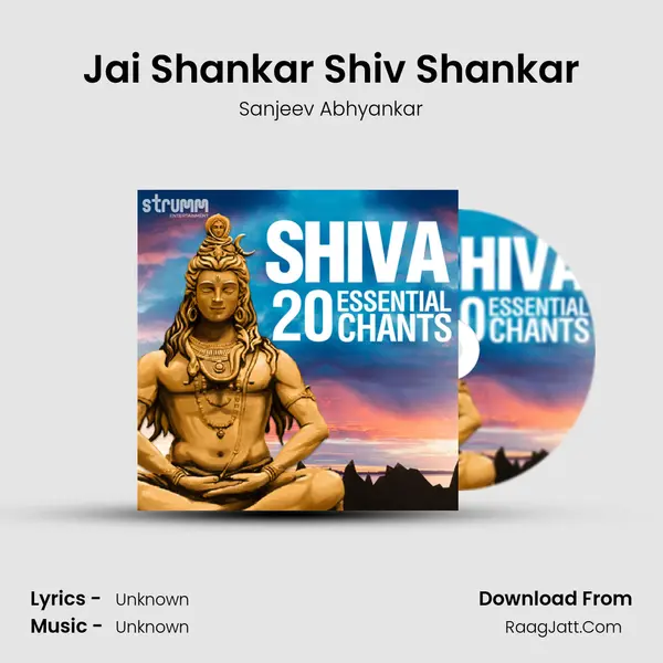 Jai Shankar Shiv Shankar mp3 song