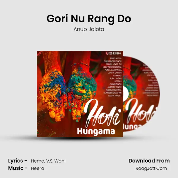 Gori Nu Rang Do Cover
