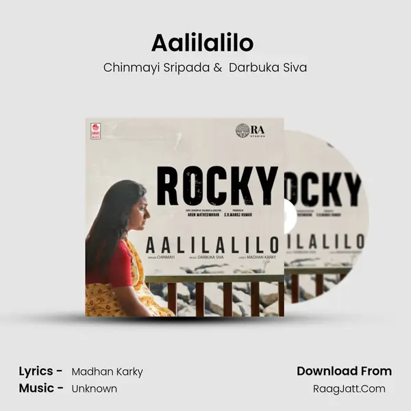 Aalilalilo (From 
