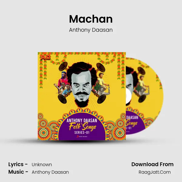 Machan Cover