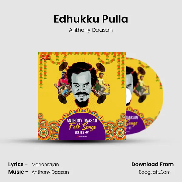Edhukku Pulla mp3 song
