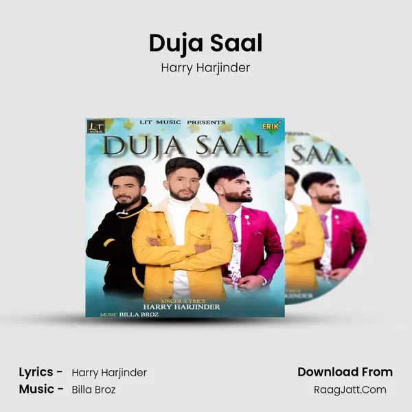 Duja Saal - Harry Harjinder