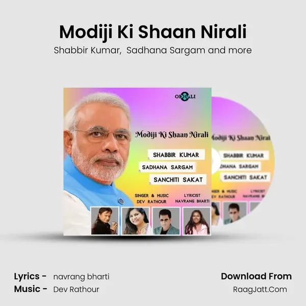 Modiji Ki Shaan Nirali MP3 Song by Shabbir Kumar Cover