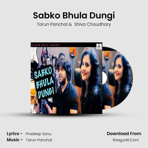 Sabko Bhula Dungi MP3 Song by Tarun Panchal Cover