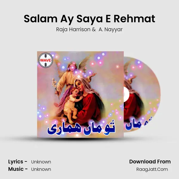 Salam Ay Saya E Rehmat MP3 Song by Raja Harrison Cover