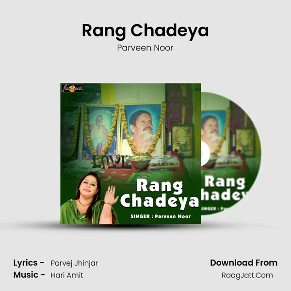 Rang Chadeya MP3 Song by Parveen Noor Cover