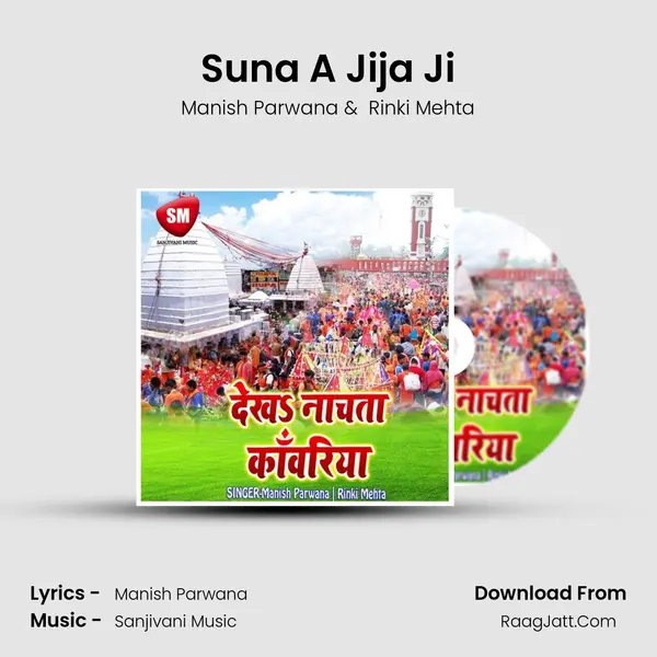 Suna A Jija Ji MP3 Song by Manish Parwana Cover