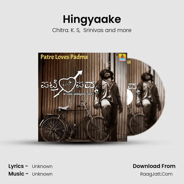 Hingyaake MP3 Song by Chitra. K. S Cover