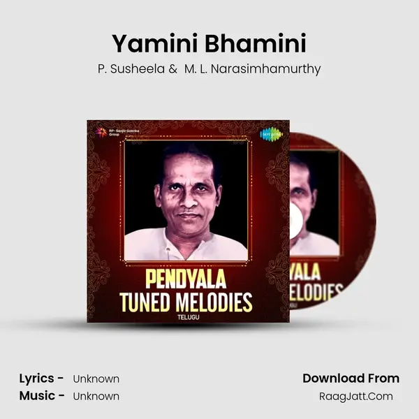 Yamini Bhamini Cover