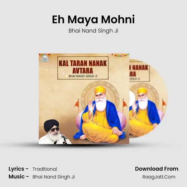 Eh Maya Mohni mp3 song