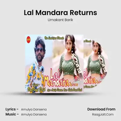 Lal Mandara Returns - Umakant Barik