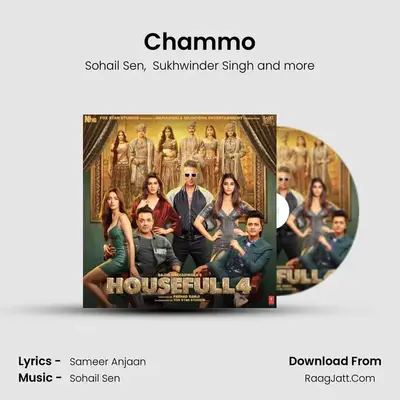 Chammo MP3 Song by Sohail Sen Cover
